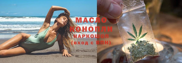 не бодяженный Зерноград