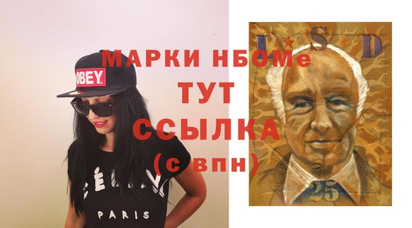 не бодяженный Зерноград