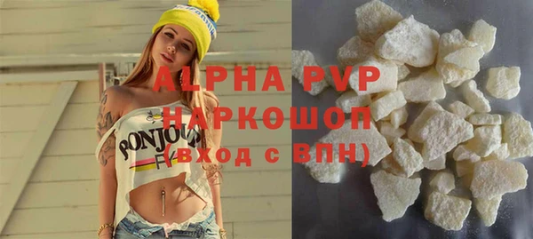 не бодяженный Зерноград