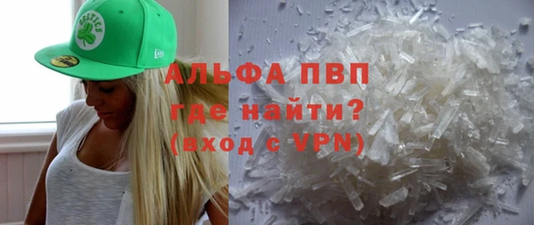 гидропоника Зеленодольск