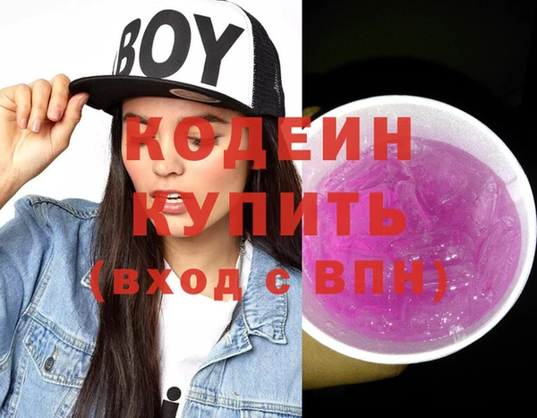 гидропоника Зеленодольск