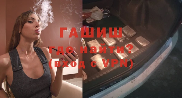 не бодяженный Зерноград