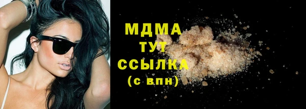 гидропоника Зеленодольск