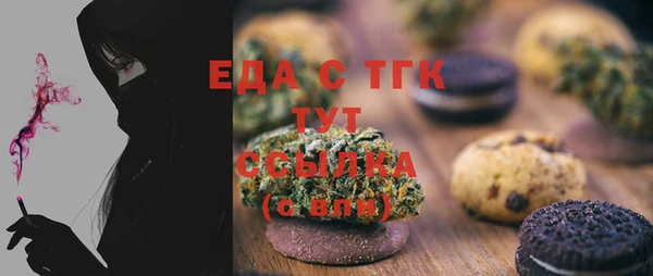 не бодяженный Зерноград