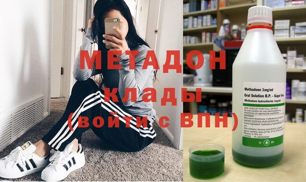 гидропоника Зеленодольск