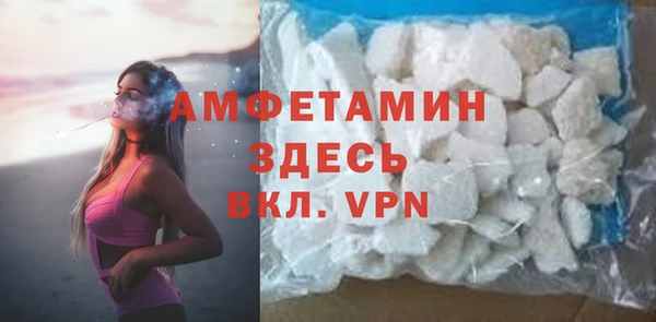 не бодяженный Зерноград