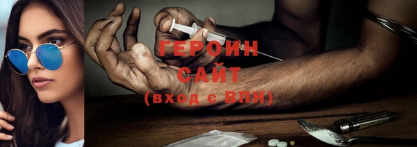 гидропоника Зеленодольск