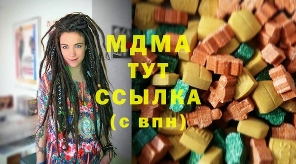 гидропоника Зеленодольск