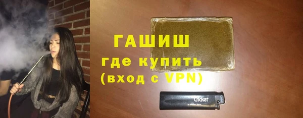 не бодяженный Зерноград