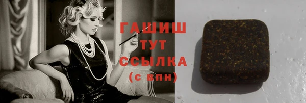 не бодяженный Зерноград
