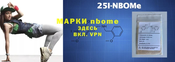 не бодяженный Зерноград