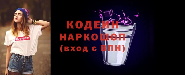 не бодяженный Зерноград