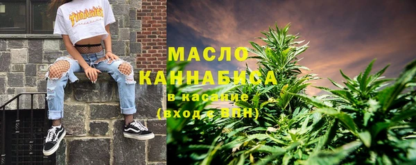 гидропоника Зеленодольск