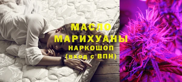 гидропоника Зеленодольск
