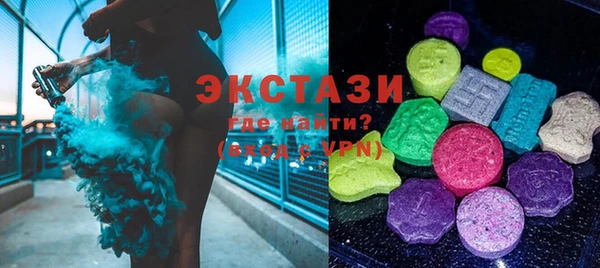 не бодяженный Зерноград