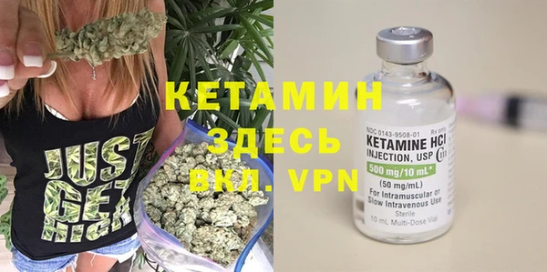не бодяженный Зерноград