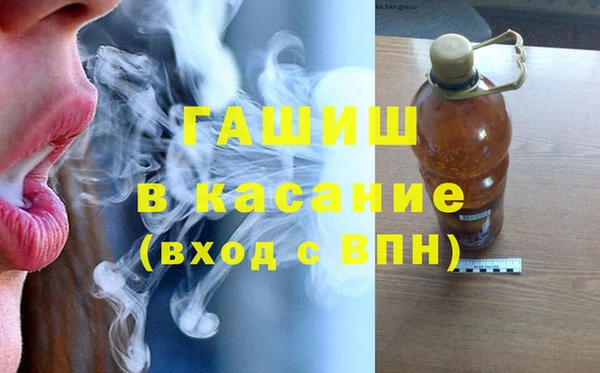 гидропоника Зеленодольск