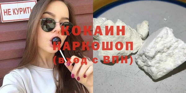 гидропоника Зеленодольск