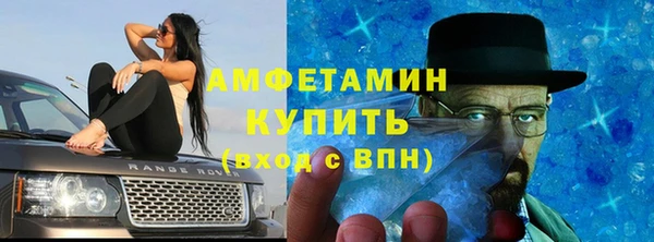 гидропоника Зеленодольск