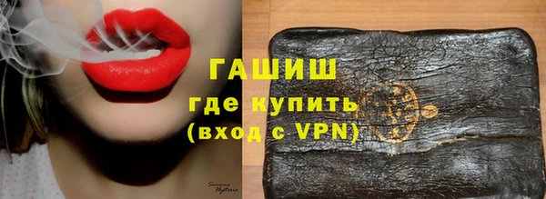 гидропоника Зеленодольск