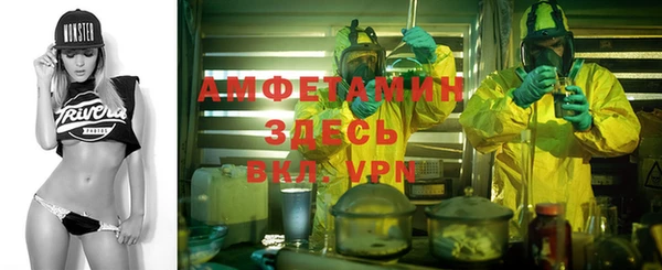 гидропоника Зеленодольск